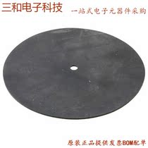 ALAN-2302-T (PULSE XFMR 1CT: 1CT 350UH)