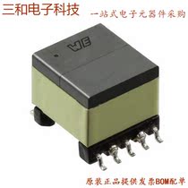 78601 16MC-R (PULSE XFMR 1: 1 4MH)