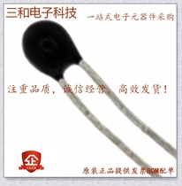 MF52A1104F4150 (THERM NTC 100KOHM 4150K BEAD)