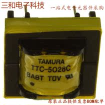 1620000000000000000 (XFRMR LAMINATED 2 4VA THRU HOLE)