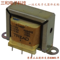 176C (TRANSFORMER AUTO STEP UP PLG IN)