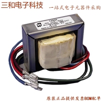 PT61022XEL (PULSE XFMR 1CT: 1CT 350UH)