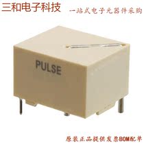 104B (TRANSFORMER AUDIO 150 80K)