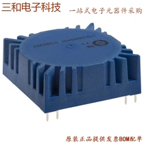 58011(METAL DISK 145MM)