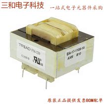 183F16 (PWR XFMR LAMINATED 5VA TH)