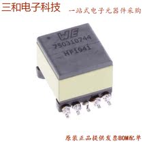 290XX (TRANSF TUBE GUTAR AMP POWER)