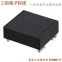 166LA12 (PWR XFMR Laminated 24VA CHAS MT)