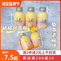 Net red milk tea cup Disposable plastic bottle with lid Yangzhi manna bottle Ximi dew Juice drink cup cycle