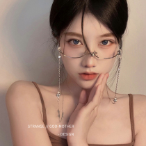 Chain Eye frames half-frame glasses female men no lenses decorated with chain sub for birthday getaway party hanging chain