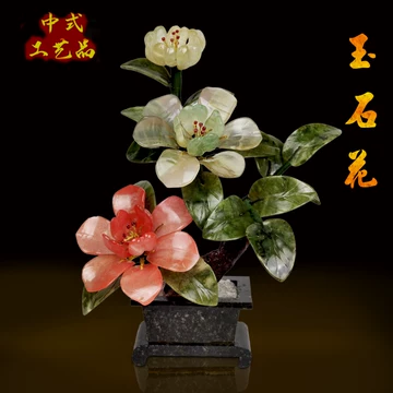 景泰蓝玉石牡丹花盆景摆件-景泰蓝玉石牡丹花盆景摆件促销价格、景泰蓝