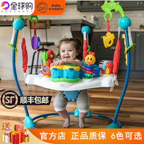 USA babyeinstein jump chair Bounce chair Baby play area Fitness rack 4-24 months baby toys
