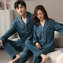 Couples Pajamas Women Spring and Autumn Cotton Long Sleeve Home Clothes Mens Cotton 2021 New Pop Tibetan Blue Sexy Set