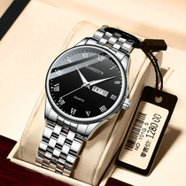 Card Poetry Official Import Quartz Watch Male Watch Night Light Waterproof Fully Automatic Machinery Mens Watch 2019 New