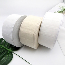Curtain adhesive hook cloth belt accessories accessories white cloth strip head curtain Belt edge strip belt accessories cloth bag thickened encryption