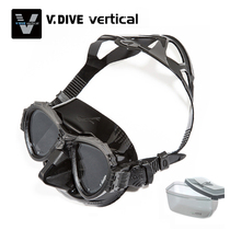 Taiwan v dive professional free submersible mirror low volume anti-UV diving mirror breathing tube set can be equipped with myopia