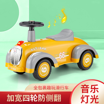 New childrens scooter super cute little four-wheel twist car 1-3 years old baby walker