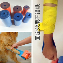 Plastic polymer roll first aid splint Pet dog cat fracture fixation plate Teaching and training send bandage