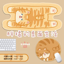 Yuan Ye Fun original cat mouse pad Orange Cat large computer game desk pad Round non-slip rubber pad
