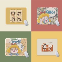 Wild fun original design mouse pad small cute lady cartoon e-sports retro office game rubber pad table pad