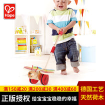 Hape butterfly push music wooden baby baby toddler putter trolley single pole learning walking toy