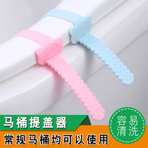 Silicone toilet handle snap-on anti-dirt leaser lift toilet cover accessories toilet seat ring soft and sanitary handle