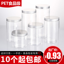 85 aluminum lid transparent plastic bottle fresh-keeping sealed can round Bean Bean Tea storage box biscuit nut food jar