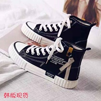 Korean high-top canvas shoes womens 2021 spring and autumn new Korean version of all-match ins board shoes retro Hong Kong style street shot tide shoes