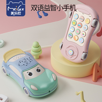 Childrens toys Music car mobile phone simulation baby phone card bilingual puzzle early education baby boy gnawing