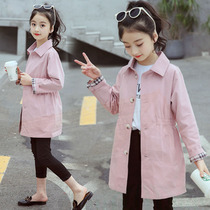 Childrens clothing girl jacket 2021 new autumn Korean version of foreign style long coat in the big children Spring Autumn windbreaker tide