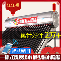 Yennan Fu Solar Water Heater 304 Stainless Steel Water Tank Full Smart Household Photoelectric Integrated Zijin Tube