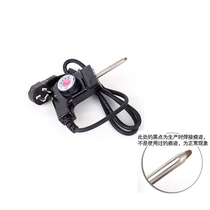 (Lominda) Electric cooker electric oven power cord (accessories)