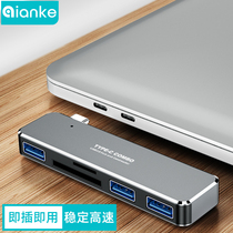 typec extension dock for Lenovo small new pro13 14 Air14 15 Y9000X thinkpad docking station tpc typc turn