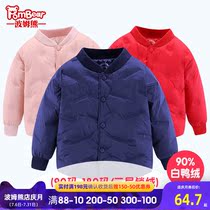 Bob Bear childrens clothing autumn and winter wear childrens foreign style baby 90 white duck down boys and girls down liner middle and large children