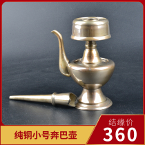 Tibetan educational instruments Nepal handmade high 18cm pure copper water purification bottle Pemba pot tantric pot