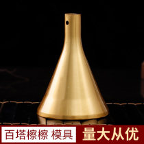 Tibetan-style supplies 108 rub mold rub Shigong Baita pagoda pure copper eight pagoda mold mud Buddha statue offering