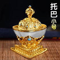 Nepal Tibetan Buddhist supplies Tantric instruments Toba cranial apparatus Gabala bowl ornaments filled with glasses