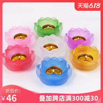 Colorful glass lotus ghee lamp holder ghee candle base long light supply lamp butter lamp candle holder 7