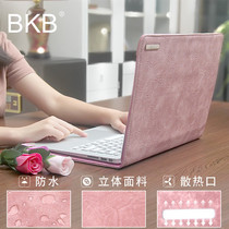 Computer case for Huawei 13 Glory 15D14 Lenovo Xiaoxin Air12 Xiaomi 13 3 notebook liner bag Apple 11 6macbook shell Asus a Bean HP Star