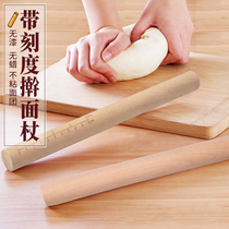 Rolling pin solid wood dumpling wrapper household large small noodle press household dumpling wrapper pole noodle tool