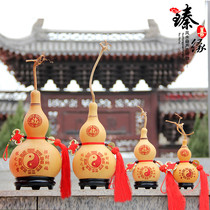 Natural gourd pendant feng shui props open with faucet wine gourd ornaments kettle five Emperor Qianbao home wholesale