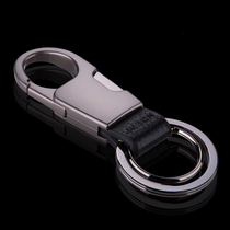 The public key fob way ang tu rui tu Kai way Yue tan ge hui ang wei ran CC vehicle men yao gua creative high-grade