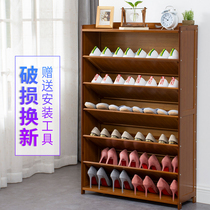 Shoe rack multilayer simple doorway provincial space home storage deity Dust Dormitory Economy Type Small Shoe Shelf Shoe Cabinet