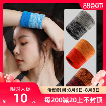 Sports wrist sweat-absorbing water-absorbing protective gear for men and women sweat-wiping wrist fitness yoga cotton-containing thick elastic protection against sprains