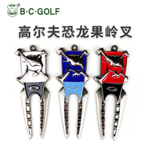 BCGOLF Golf Fruit Ridge Accessories Supplies Fans Supplies Golf Pedicure stadium Supplies