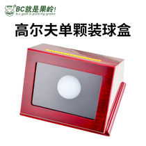 B C GOLF Golf Golf Boxes Golf Gift Box Customizable single Fashion Box without Ball