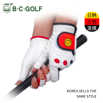 BC golf gloves comfortable pu leather womens gloves two breathable non-slip gloves