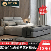 Technology cloth bed disposable modern simple master bedroom wedding bed Nordic double bed 1 8 M cloth art bed removable and wash storage