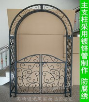 European style wrought iron courtyard arch with small door Villa small courtyard arch decoration gardening flower climbing frame professional customization