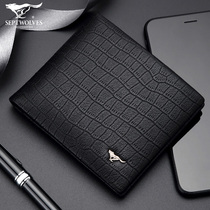  Seven wolves mens wallet leather soft leather wallet Business multi-card sheepskin wallet Drivers license bag new