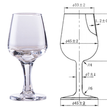 National standard crystal glass liquor tasting cup 50ml Tulip tasting cup Professional evaluation wine glass goblet